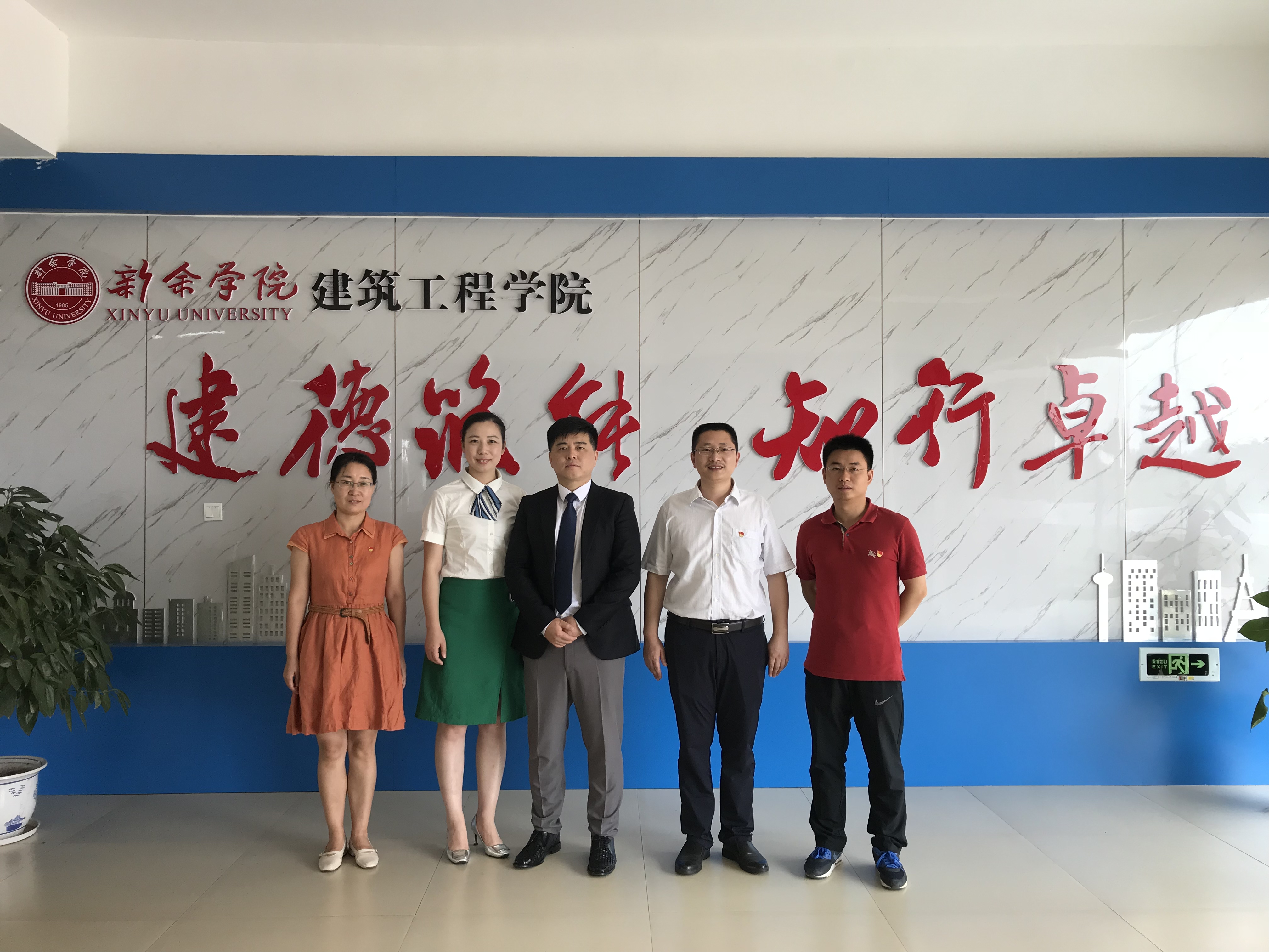 圆光大学图片2.jpg 圆光大学图片2.jpg