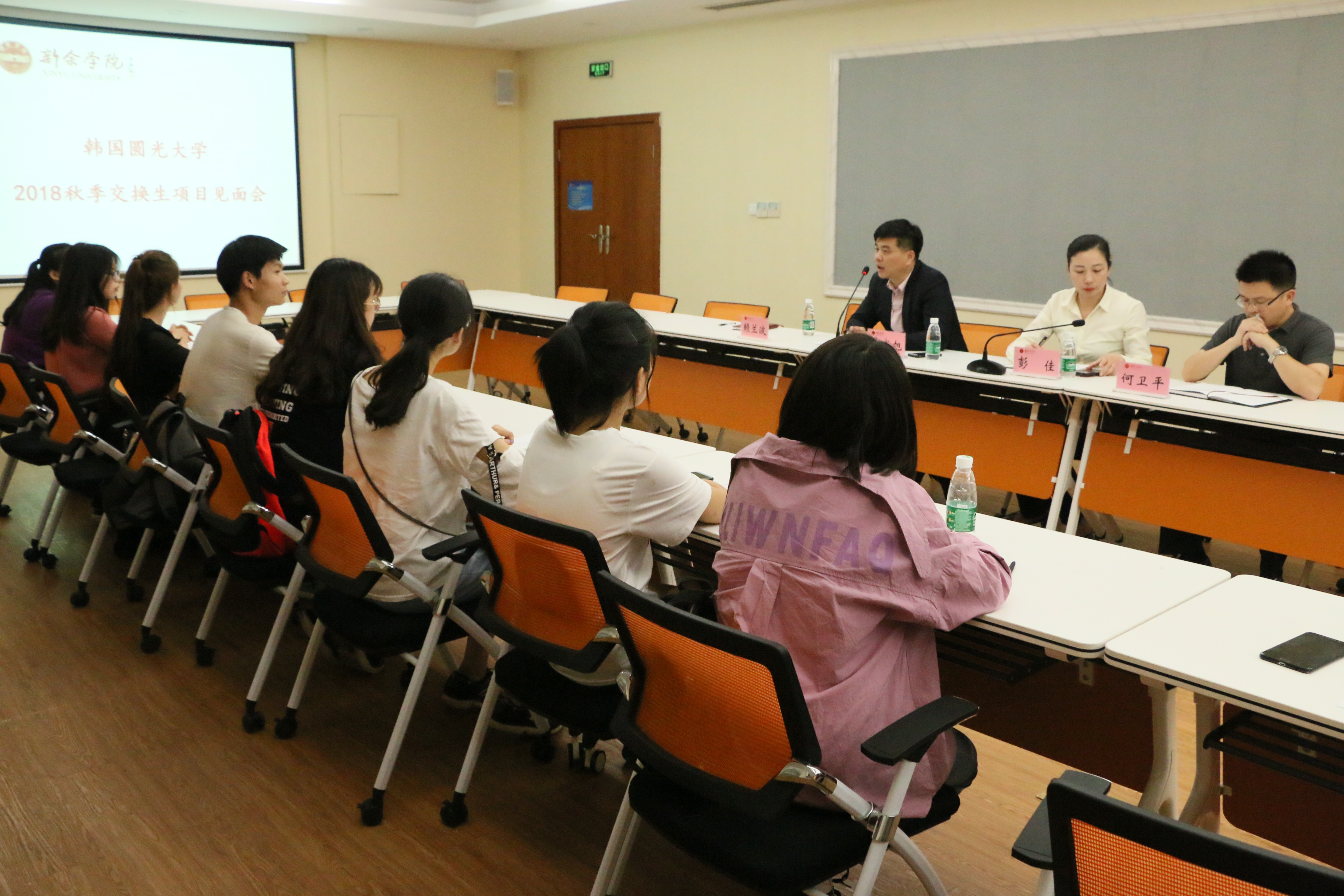 圆光大学图片1.jpg 圆光大学图片1.jpg
